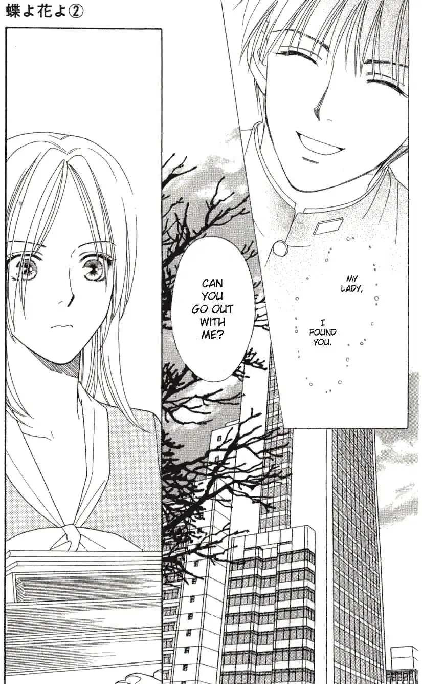 Chiyou yo Hana yo Chapter 6 7